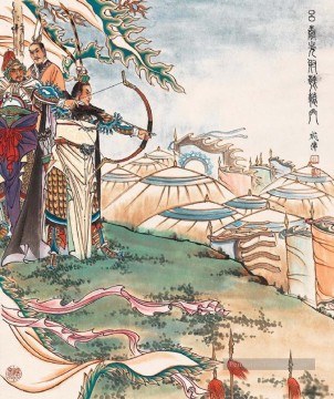  san - Zhao Chenwei sanguo Art chinois traditionnel